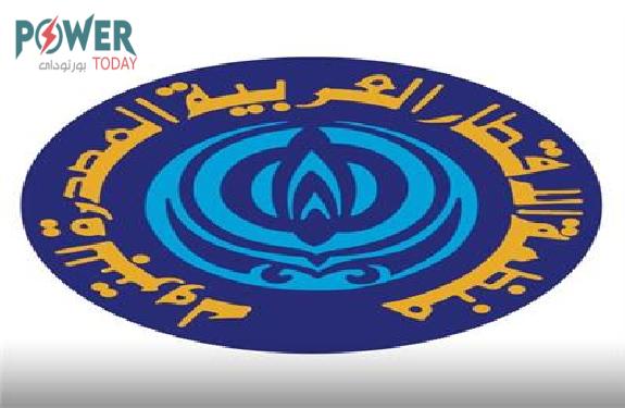 الامارات تنسحب من عضوية المنظمة العربية للطاقة